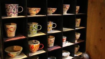 内装の詳細 / 21