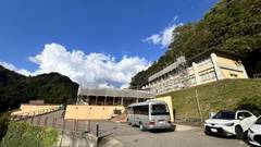 五箇山温泉 国民宿舎 五箇山荘