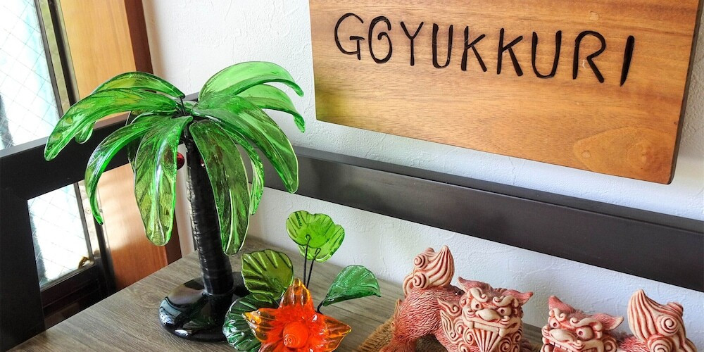 メイン イメージ