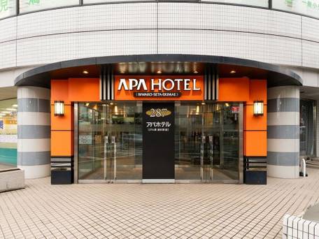 アパホテル びわ湖 瀬田駅前 / 4