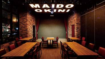 レストラン / 17