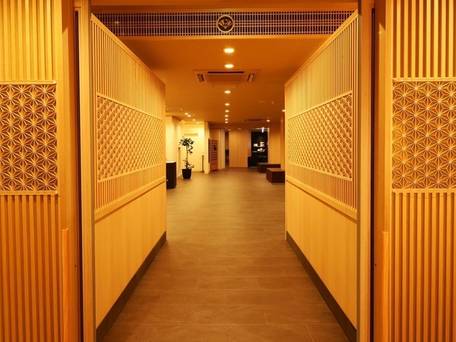 有馬温泉 有馬ロイヤルホテル / 5