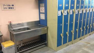 スノー スポーツとスキー / 2