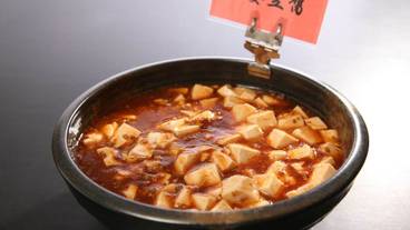 フード コート / 1