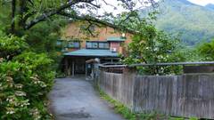 上牧温泉 月がほほえむ宿 大峰館