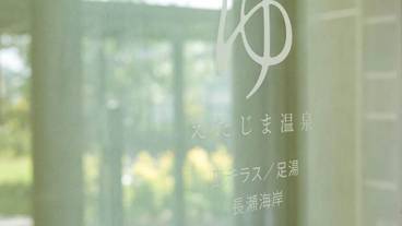 テラス / パティオ / 38