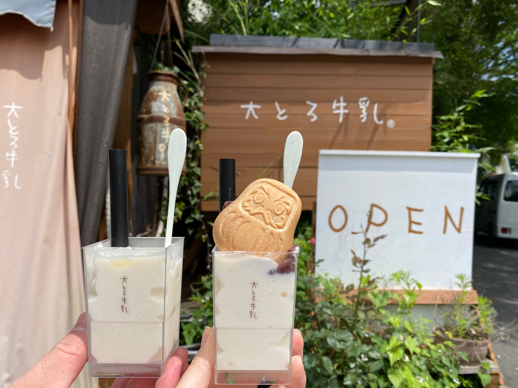 natsumi_imoさんの写真 / 3