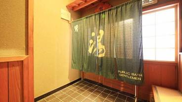 施設内の設備 / 1