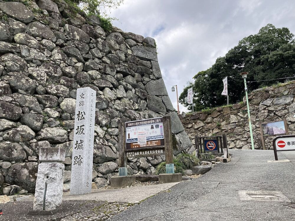 観光スポット