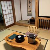 乳頭温泉郷 鶴の湯別館 山の宿(秋田県 旅館) / 2