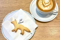 Café Kitsuné ShinPuhKan Kyoto