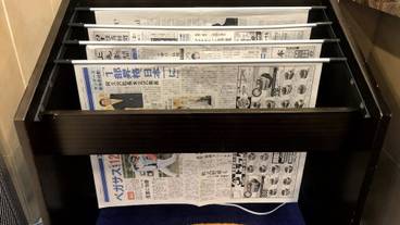 施設内の設備 / 1