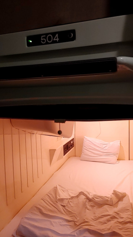 当然ですが狭いです