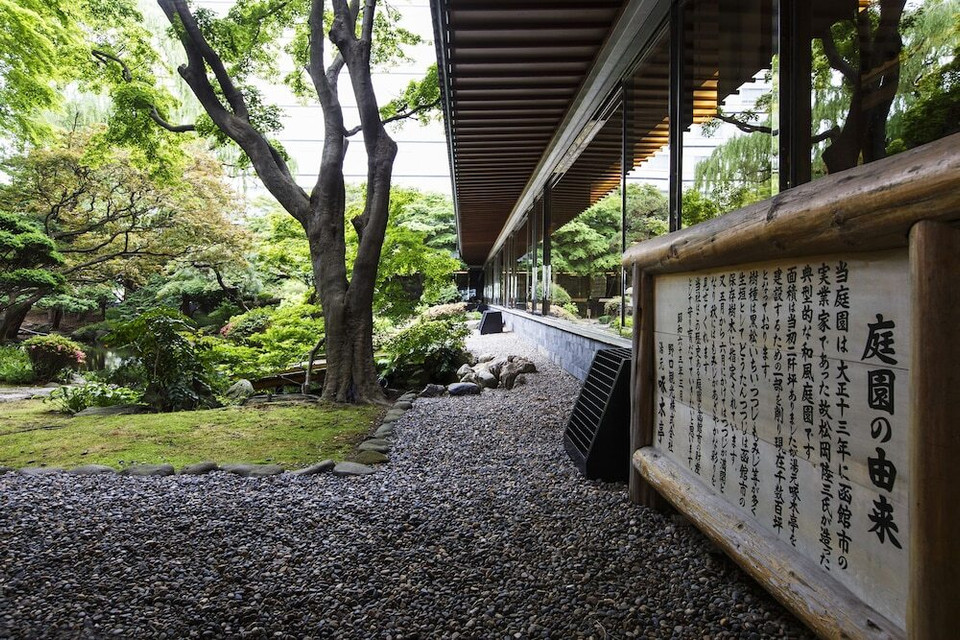 敷地内 庭園