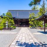 太秦　広隆寺 / 1