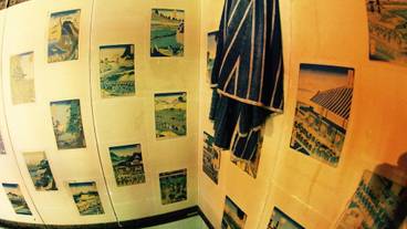 内装の詳細 / 14