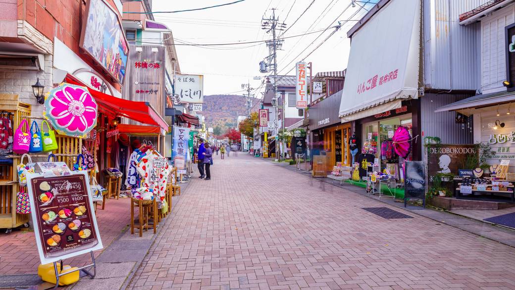 「旧軽井沢銀座商店街」で
お土産探し♪ / 1