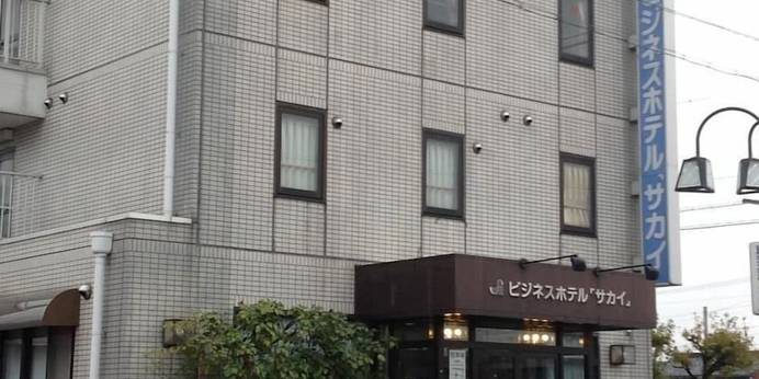 ビジネスホテル サカイ（愛知県 ビジネスホテル） / 1