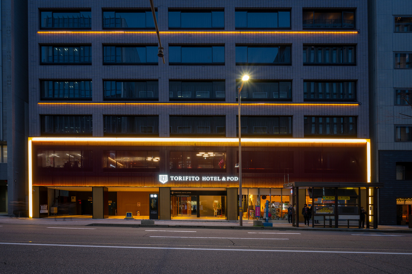 旅行シーンに合わせて選べる客室が魅力♪4038385