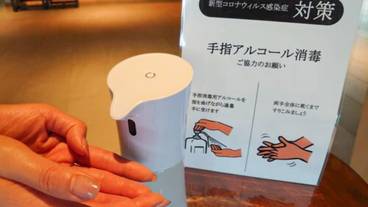 レセプション ホール / 20