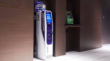 施設内の設備 / 1