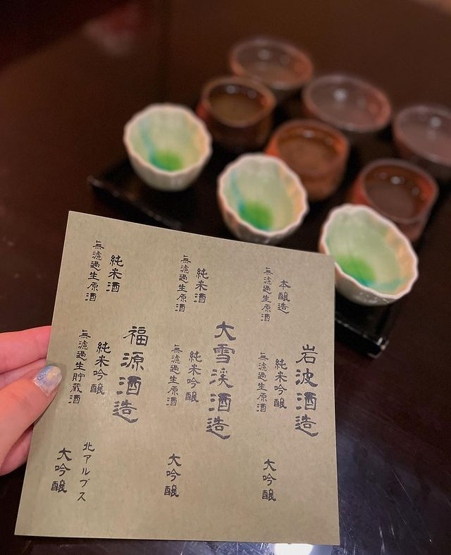 hana.hana_5さんの写真 / 4