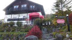 車山高原ホテル ローザンヌ