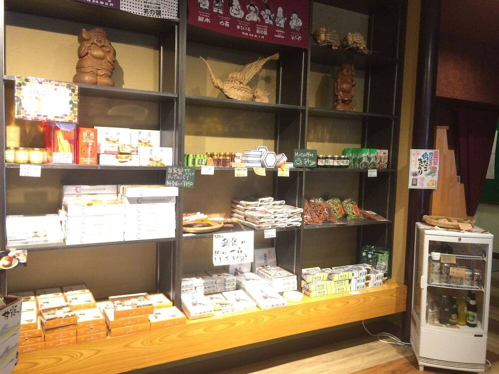 ギフト ショップ