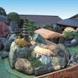 石和温泉 銘石の宿 かげつ
