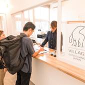 Nordisk Village Goto Islands（ノルディスクビレッジゴトウ）（長崎県 グランピング） / 2