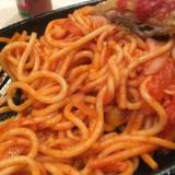 モーデン（モーデン）