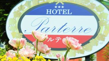 施設の入り口 / 5