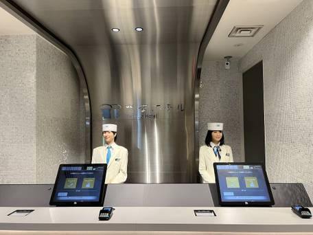 変なホテル東京 浜松町 / 3