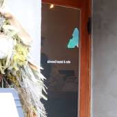 almond hostel&cafe(東京都 ゲストハウス・ホステル・ドミトリー) / 4