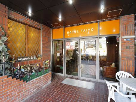 ビジネスホテル太洋（大阪府） / 1