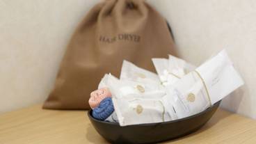 バスルームの設備 / 13