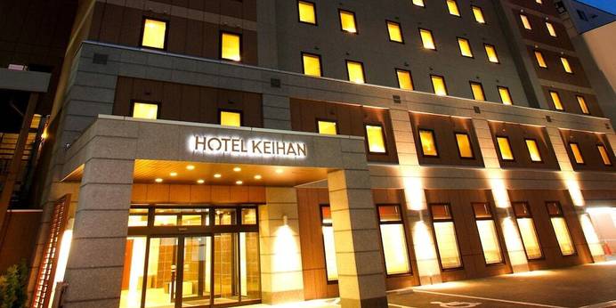 ホテル京阪 札幌(北海道 ビジネスホテル) / 1