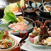 伊東温泉 青山やまと(静岡県 旅館) / 4