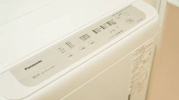 ランドリー / 26