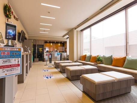 スパホテルアルピナ飛騨高山 / 2