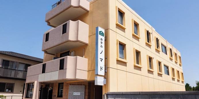 ホテル ノマド 日立（茨城県 シティホテル） / 1