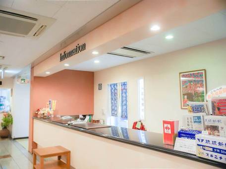 デイゴホテル / 3