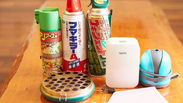 客室備品・虫対策用品一式 / 4