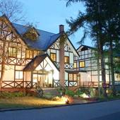 ホテル モンブラン白馬（長野県 リゾートホテル） / 5