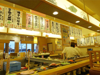 「回転寿し トリトン 北見夕陽ケ丘店」内観 52414 内観