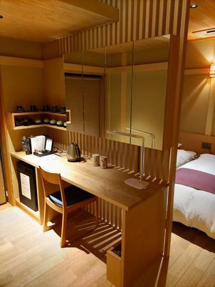 温泉露天風呂付特別室「山懐庵」