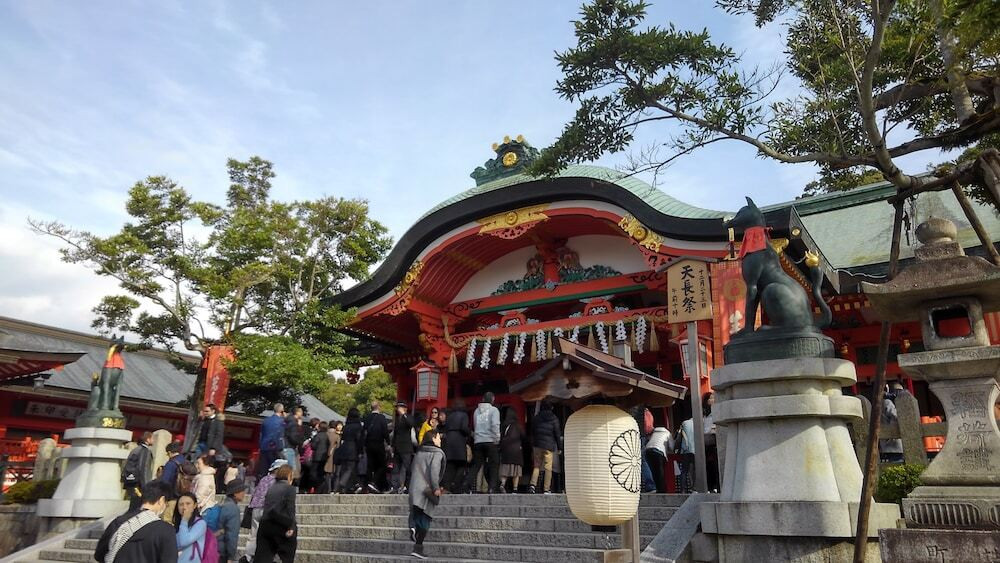 観光スポット