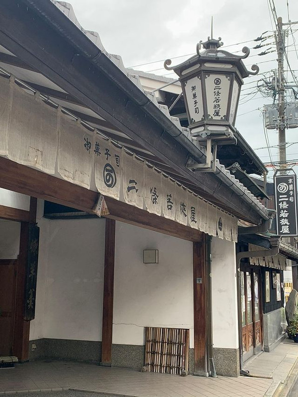 kata.tsumuri.hotelさんの写真 / 2