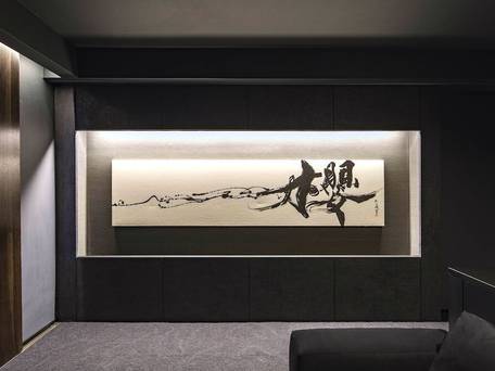 ホテル ザ グランデ心斎橋なんば / 4