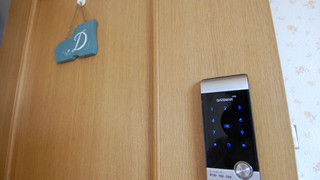 デラックス ツインルーム 共用バスルーム